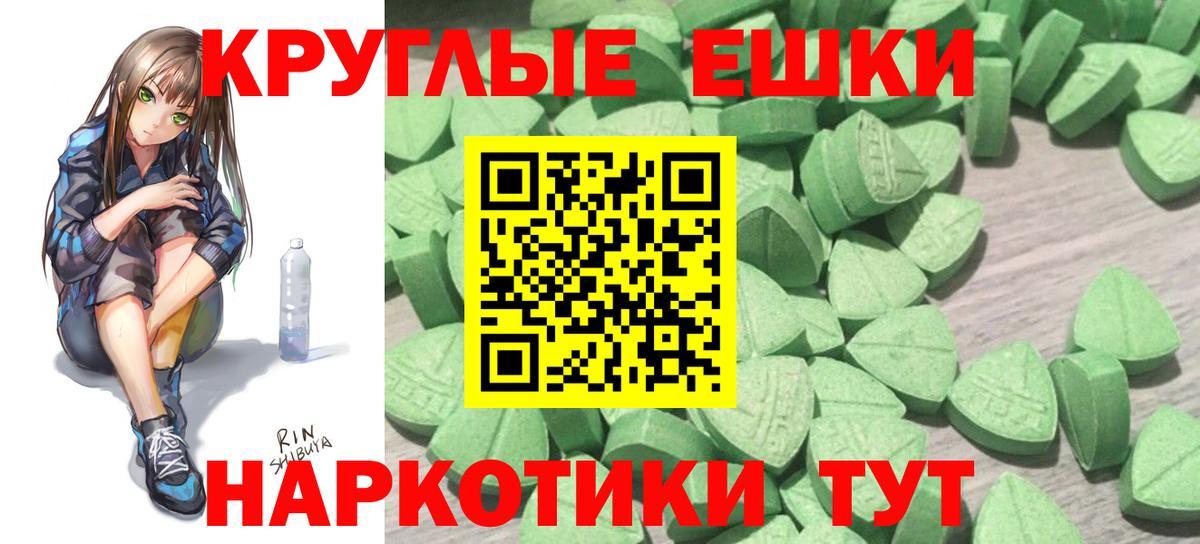 Черемхово  ОМГ ОМГ ссылки  ЭКСТАЗИ Дубай  Вход с VPN  ЭКСТАЗИ mix  Экстази 