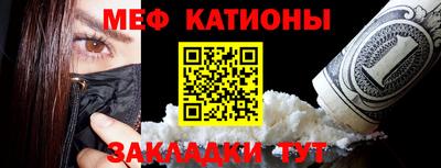 кокаин колумбия Бугуруслан