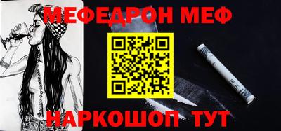 кокаин колумбия Бугуруслан