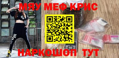 ешки Будённовск