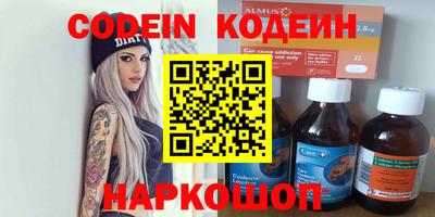 ешки Будённовск