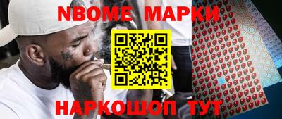 кокаин колумбия Бугуруслан