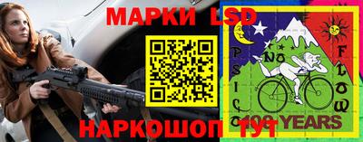 кокаин колумбия Бугуруслан