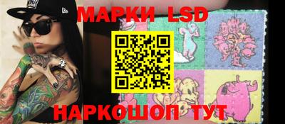 кокаин колумбия Бугуруслан