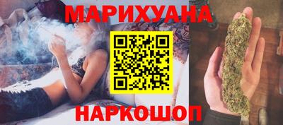 кокаин колумбия Бугуруслан