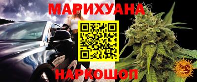 ешки Будённовск
