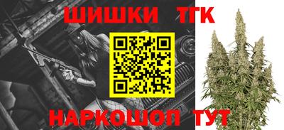 ешки Будённовск