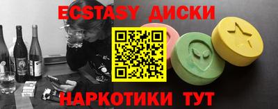кокаин колумбия Бугуруслан