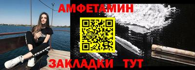 кокаин колумбия Бугуруслан