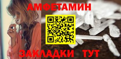 ешки Будённовск