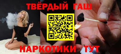 ешки Будённовск