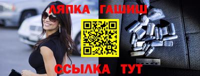 кокаин колумбия Бугуруслан