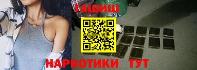 ешки Будённовск