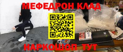 кокаин колумбия Бугуруслан