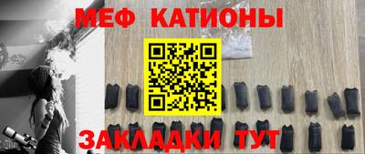 ешки Будённовск