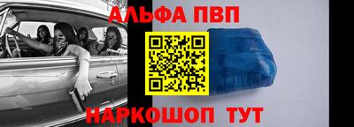 гидра Бузулук